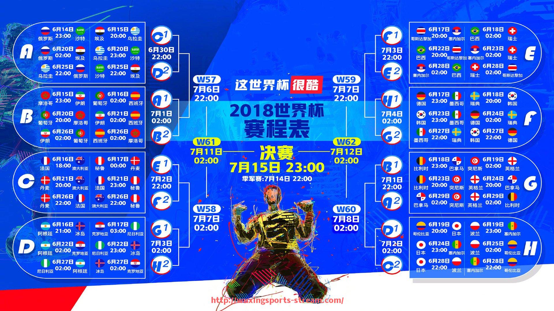 五星体育直播-今日德甲赛推荐球队及比赛预测分析