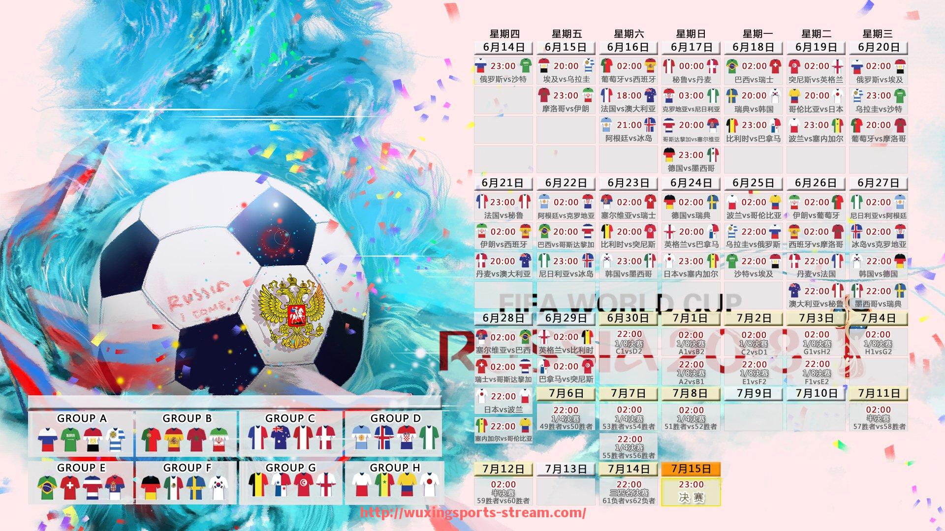 五星体育直播-世俱杯赛事品牌合作模式与商业价值探讨